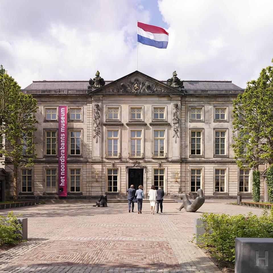 Foto Het Noordbrabants Museum in Den Bosch, Zien, Musea & galleries - #1