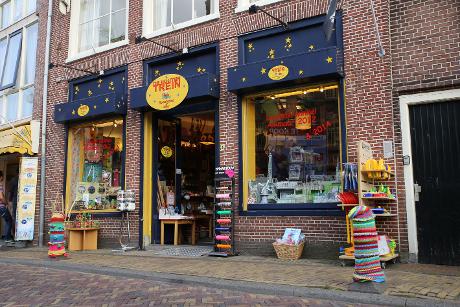 Foto De Houten Trein in Alkmaar, Winkelen, Kado's & geschenken, Hobby & vrije tijd
