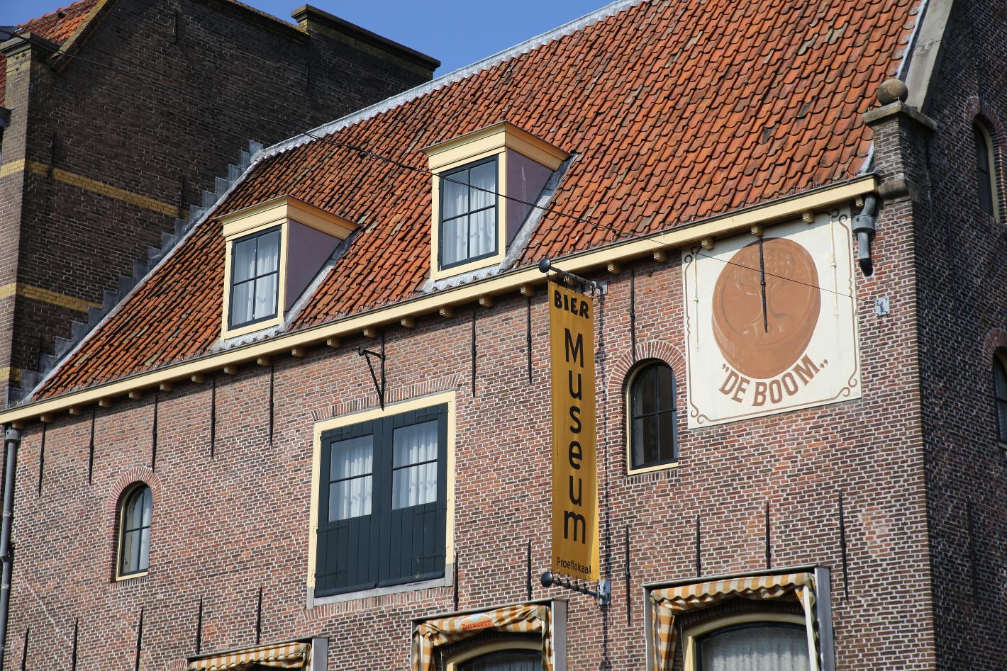 Foto Biermuseum De Boom in Alkmaar, Zien, Musea & galleries - #1