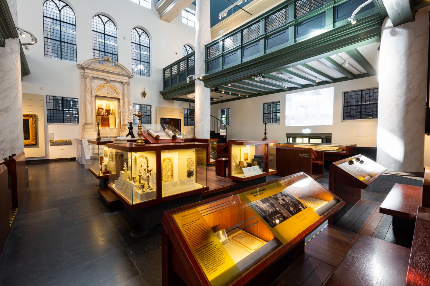 Foto Joods Cultureel Kwartier in Amsterdam, Zien, Museum bezoeken, Plek bezichtigen - #1